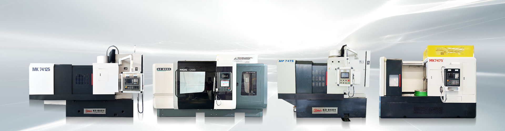 Shandong Linmo CNC Machine Tool Equipment Co., Ltd. 