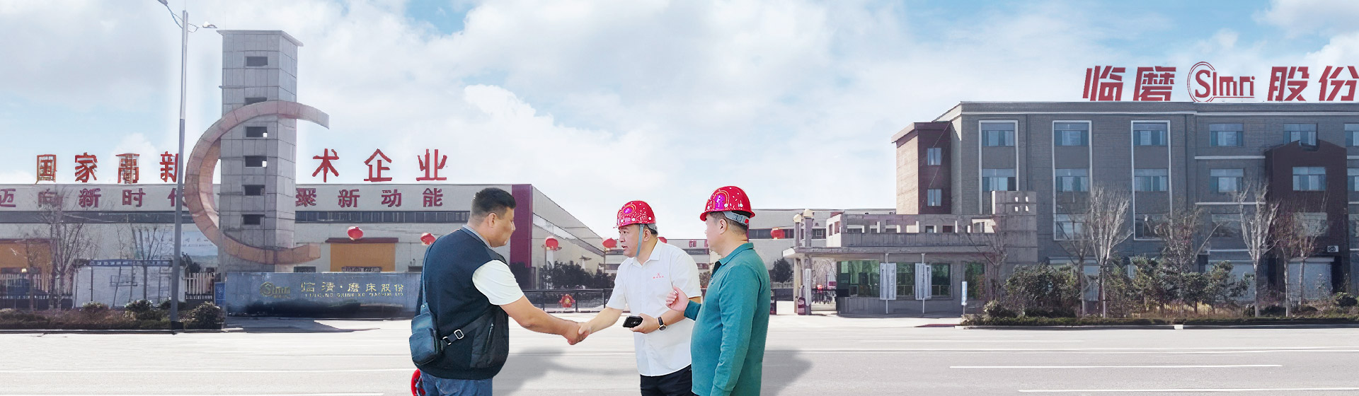 Shandong Linmo CNC Machine Tool Equipment Co., Ltd. 