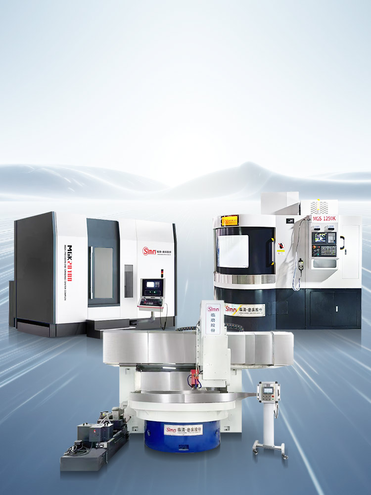 Shandong Linmo CNC Machine Tool Equipment Co., Ltd. 