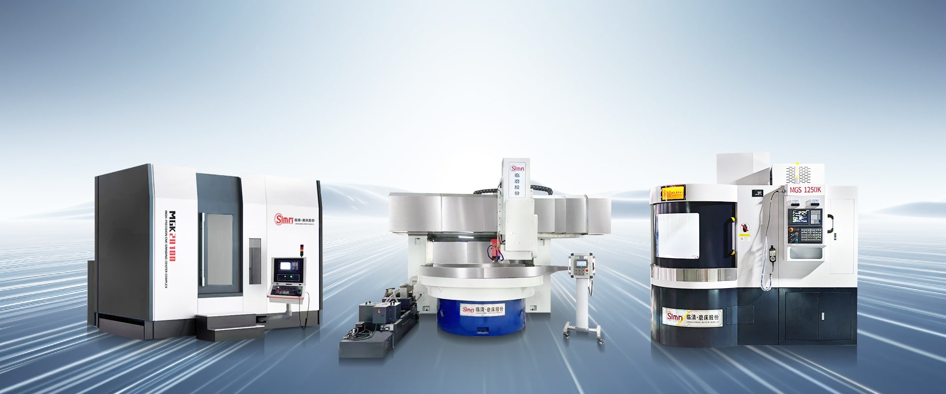 Shandong Linmo CNC Machine Tool Equipment Co., Ltd. 