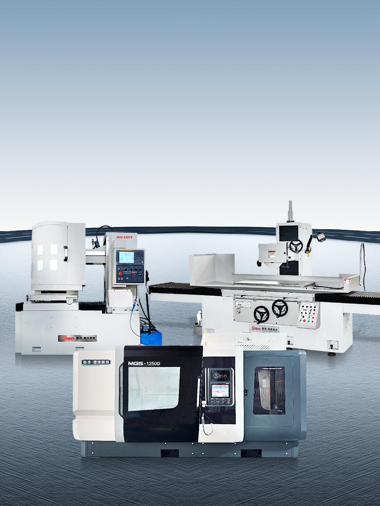 Shandong Linmo CNC Machine Tool Equipment Co., Ltd. 